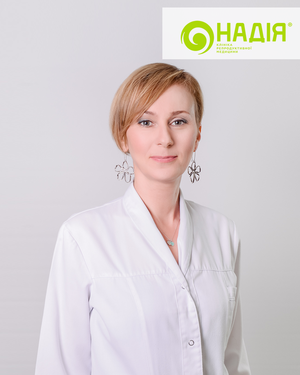 Юлія Маслій