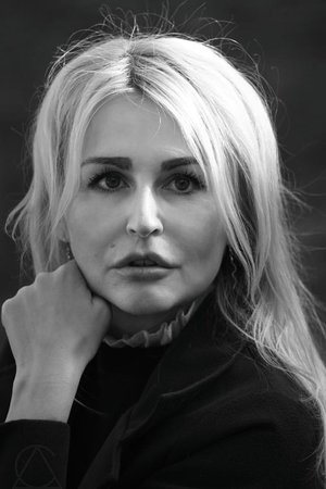 Екатерина Бардова