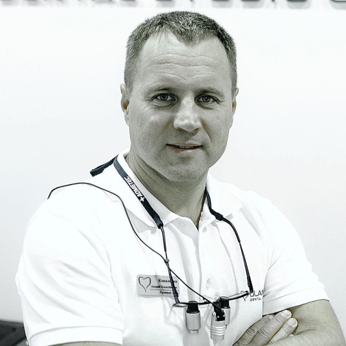 Имплантолог-ортопед Андрей Коваленко